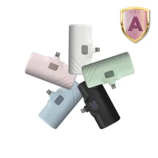 【ADAM 亞果元素】GRAVITY F5L 5000 mAh 最高20W Lightning 口袋型行動電源(Lightning 已有標示Wh)