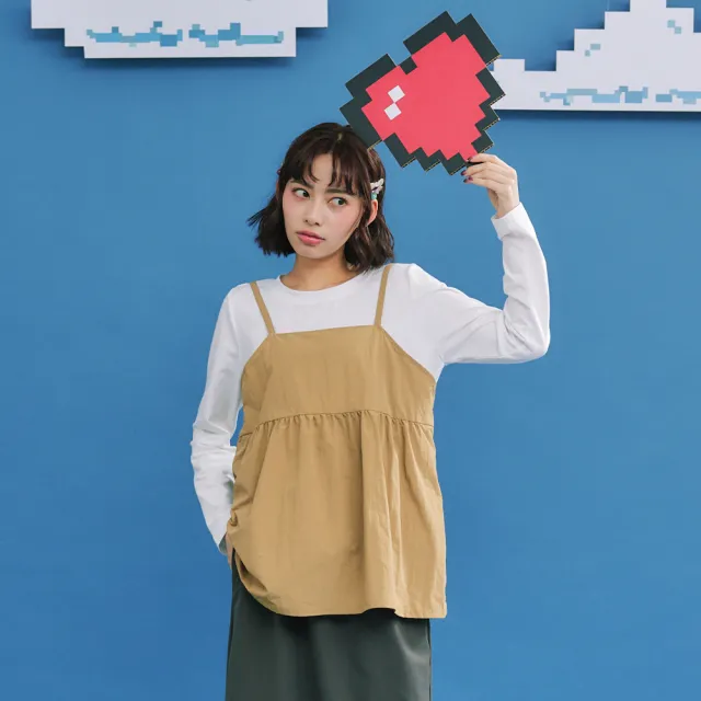 【Dailo】自帶背心兩件式長袖上衣(白 灰/魅力商品)
