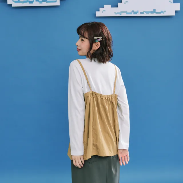 【Dailo】自帶背心兩件式長袖上衣(白 灰/魅力商品)