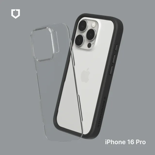 【RHINOSHIELD 犀牛盾】iPhone 16 Pro 6.3吋 Mod NX 邊框背蓋兩用手機保護殼(獨家耐衝擊材料)