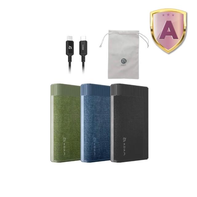 ADAM亞果元素 GRAVITY Pro 行動電源,搭載20000mAh 大容量電芯,提供長效電力支援,適合外出旅行或日常使用。支援DC 5V/3A 快速輸出,尺寸僅142 x 86 x 27 mm,重量408g 輕巧便攜。顏色選擇黑色系、綠色系、藍色系,附贈充電線,BSMI認證R39108,1年保固安心保障。中國製造,高效輸入DC 5V/2.5A~3A,輕鬆滿足手機平板充電需求,是SEO熱門的20000mAh行動電源首選。 ADAM亞果元素 GRAVITY Pro