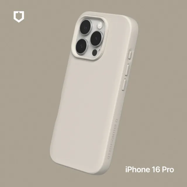 【RHINOSHIELD 犀牛盾】iPhone 16 Pro 6.3吋 SolidSuit 經典防摔背蓋手機保護殼(相機鍵開孔版)