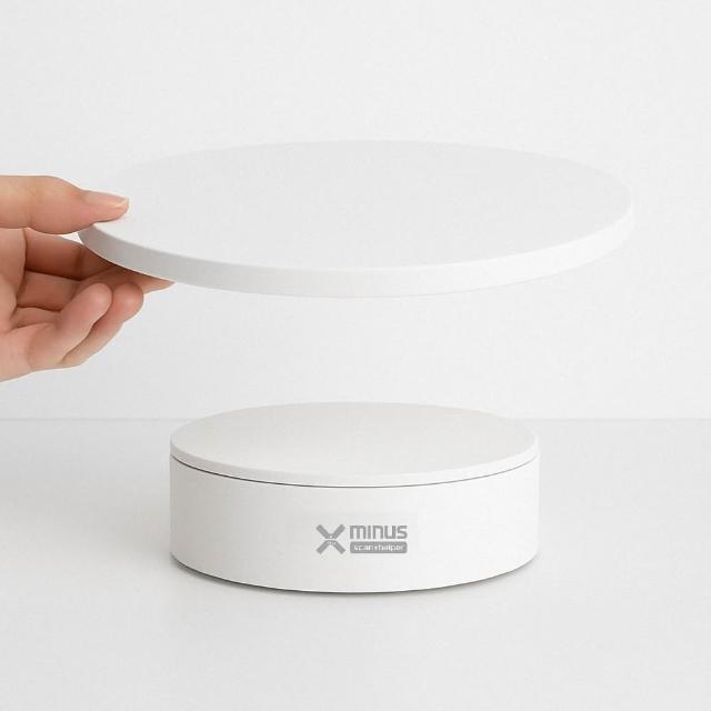 【REVOPOINT】XMinus 13 +22 Cm 二合一電動轉台/轉盤(掃描、拍攝、直播、展示、雙供電模式)