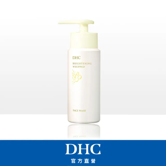 【DHC】炭酸泡泡洗面乳 120g