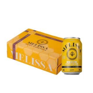 【MELISSA】蜂蜜氣泡飲｜台灣特等純蜜｜絲滑氣泡｜無色素｜無化學(24瓶x330ml/箱)