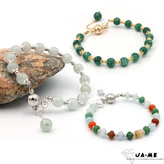 【JA-ME】618限定 天然A貨翡翠手環(618/買就送/禮物/現貨)
