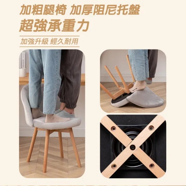 【小不記】360°旋轉靠背椅/升級乳膠層墊(化妝椅 梳妝椅 餐椅 書桌椅 餐桌椅 學習椅 椅子 客廳椅)