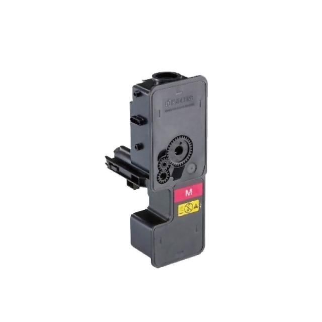 SQ碳粉匣 KYOCERA 京瓷 TK-5236M TK5236 紅色 相容碳粉匣(P5020cdn P5020cdw M5520cdn M5520cdw)