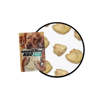 【HOMI 毛與家】凍未條 香香雞腿-1支/包(寵物凍乾 零食 去骨雞腿 肉乾 雞肉 狗零食 貓零食 犬貓適用)