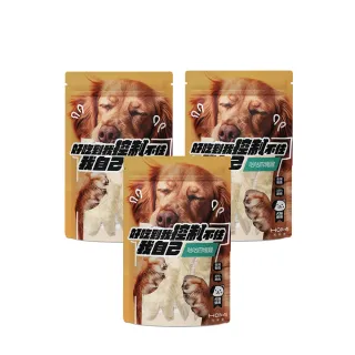 【HOMI 毛與家】凍未條 咕咕4塊雞凍乾-40g x3包(寵物凍乾 零食 雞胸 肉乾 雞肉 狗零食 貓零食 犬貓適用)