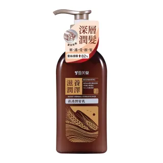 商品圖