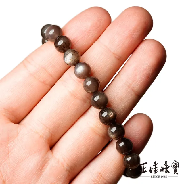 【正佳珠寶】黑金骨幹太陽石 黑太陽 7.8-8.3mm 黑金骨幹太陽石手珠