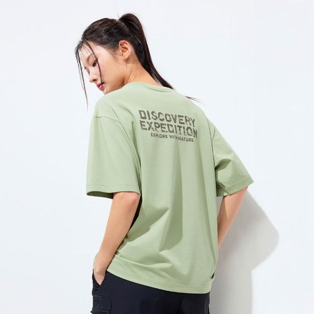 【Discovery Expedition】Freshvent 文字印花短袖T恤 上衣(DXRS8S053-YGS)