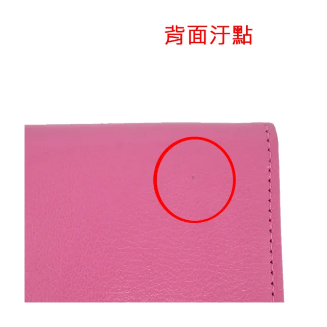 【LA BAGAGERIE】全牛皮翻蓋雙折短夾(桃紅/展示品)