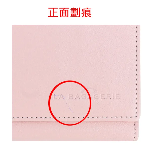 【LA BAGAGERIE】全牛皮翻蓋雙折短夾(玫瑰粉/展示品)
