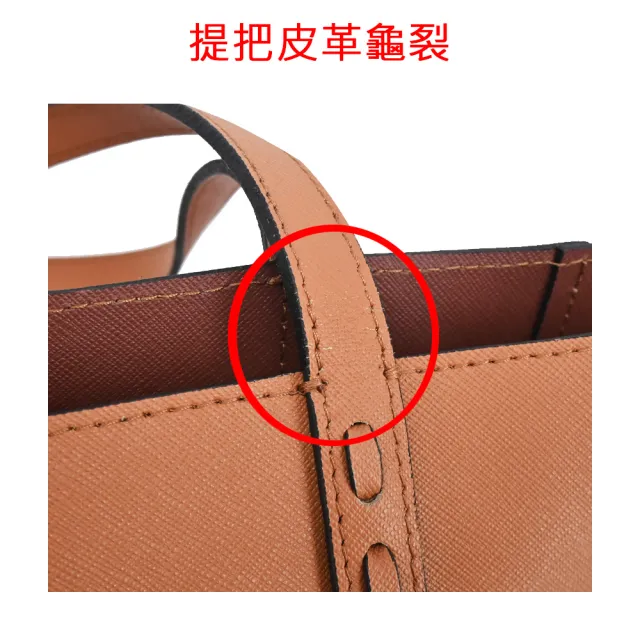 【LA BAGAGERIE】MARAIS系列牛皮簡約子母兩用托特包(小/棕/展示品)