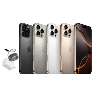 【Apple】iPhone 16 Pro(256G/6.3吋)(40W充電器+磁吸編織線組)