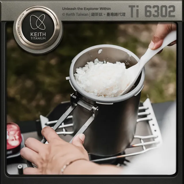 【Keith】鎧斯鈦輕量高山壓力鍋1.8L / Ti6302(迷你壓力鍋 露營鍋具 熬湯煮飯野炊 戶外煮食 輕量登山鍋)