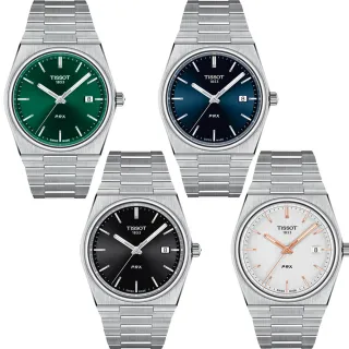 【TISSOT 天梭 官方授權】PRX系列70年代復刻手錶 石英錶 鋼帶 40mm 七夕 情人節禮物(任選一款)