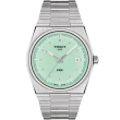 【TISSOT 天梭 官方授權】PRX系列70年代復刻手錶 石英錶 鋼帶 40mm 禮物 送禮 推薦(任選一款)