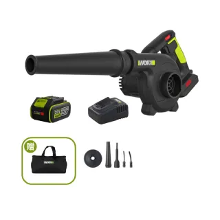 【WORX 威克士】20V 鋰電吹風機 WU230S.1(吹風機 吹葉機 吹塵機 落葉吹風機 無刷吹風機 吹塵 三檔可調速)