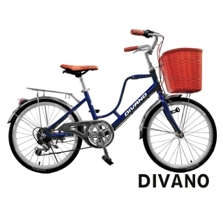 【DIVANO】20吋日本6速通勤低跨自行車