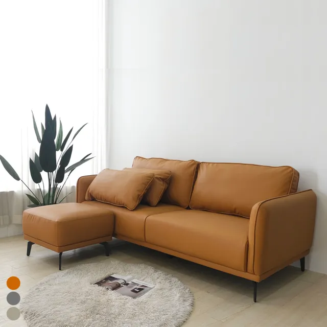 【BN-Home】奧登斯北歐風L型布沙發-210公分(三人沙發/休閒椅/沙發/珪膠皮)