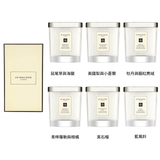 【Jo Malone】香氛工藝蠟燭 200g(鼠尾草/英國梨/牡丹/青檸羅勒/黑石榴多款任選)