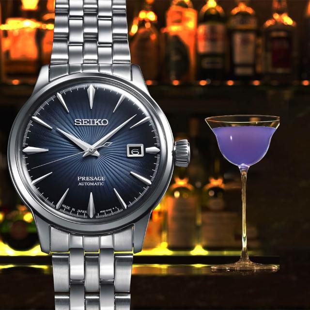 【SEIKO 精工】Presage 調酒師機械錶-40mm 母親節 禮物 送禮(4R35-01T0A SRPB41J1)