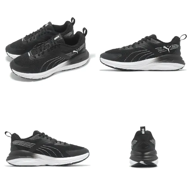 【PUMA】休閒鞋 Hypnotic 男鞋 黑 白 拼接 緩震 復古(395235-02)
