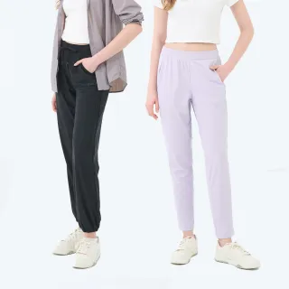 【GIORDANO 佐丹奴】女裝 抗UV冰涼感長褲 G-Motion G-Cool Auti-UV系列(多色任選)