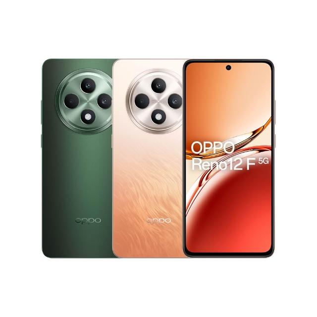 【OPPO】Reno12 F 6.67吋 5G(12G/256G/MediaTek Dimensity 6300/主相機5000萬畫素)
