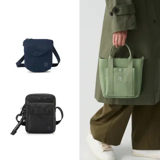 【PORTER INTERNATIONAL】年中慶限定★輕量斜背包/經典手提包(任選特惠)