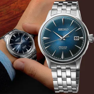 【SEIKO 精工】Presage 夏日雞尾酒機械錶-藍/40mm 過年禮 生日禮物(4R35-01T0A  SRPB41J1)