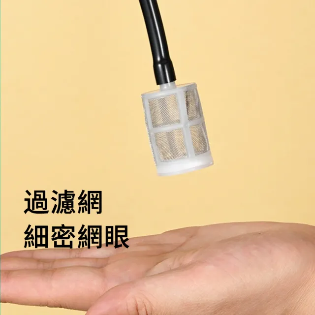 【MUAN】可伸縮電動園藝噴槍 便攜自動消毒噴霧器(農藥噴霧機/澆花噴水槍/灑水器/洗車噴槍)