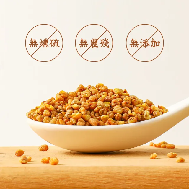 【初霧茶事】黃金蕎麥茶-180g×3瓶(黃金蕎麥茶、蕎麥茶、養生茶、穀物茶、無咖啡因茶)