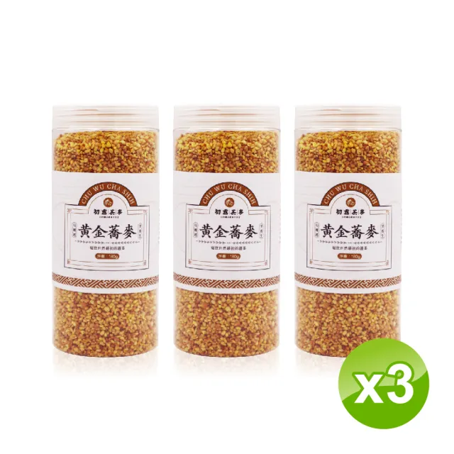 【初霧茶事】黃金蕎麥茶-180g×3瓶(黃金蕎麥茶、蕎麥茶、養生茶、穀物茶、無咖啡因茶)