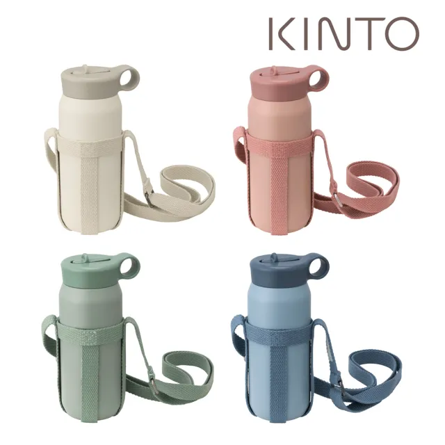 【Kinto】PLAY TUMBLER吸管保溫瓶480ml+隨行帶組(共四色)