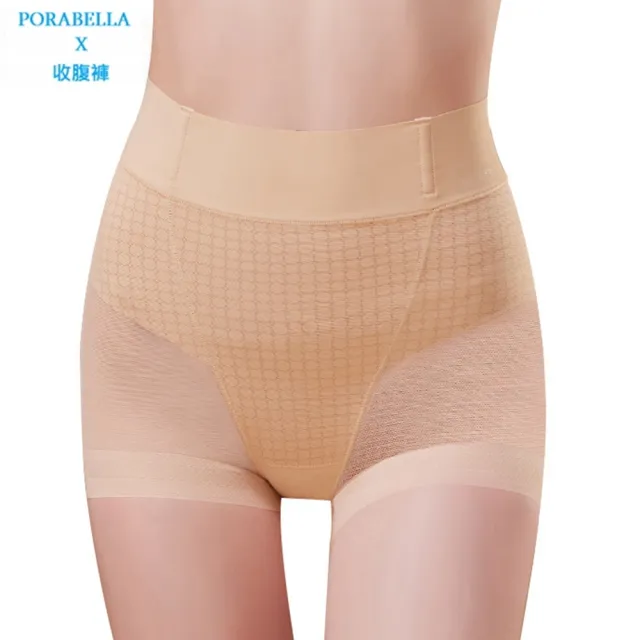 【Porabella】內褲  收腹褲  收腹內褲  收腹褲 彈性高腰內褲 無痕女內褲 彈性貼身內褲  corset panties