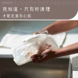 【美國Stasher】長形美妝袋2色可選｜矽膠密封防漏收納袋(專利封口、輕鬆按壓超強防漏、透明袋身方便拿取)