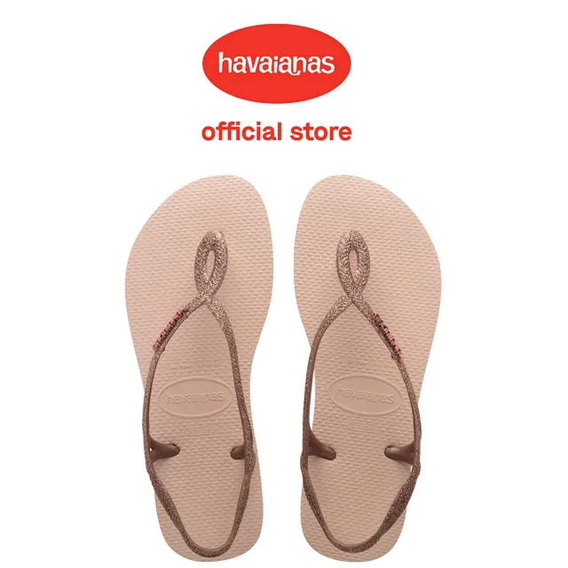 【havaianas 哈瓦仕】拖鞋 女鞋 涼鞋 巴西 Luna Premium 芭蕾粉 4146130-0076W
