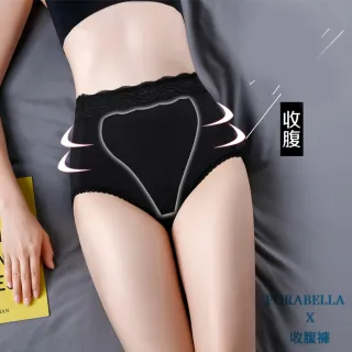 【Porabella】內褲 收腹內褲 彈性內褲 彈性高腰內褲 無痕女內褲 彈性貼身內褲  corset panties