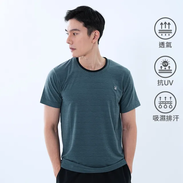 【遊遍天下】MIT台灣製男女款抗UV防曬吸濕排汗機能短袖圓領衫(S-5L 大尺碼 T恤)