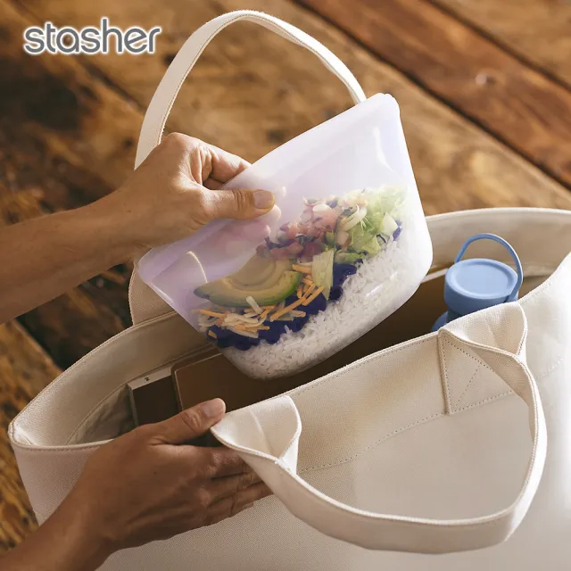 【美國Stasher】獨家碗形方形3入組_白金矽膠袋/密封袋/食物袋(保鮮袋/收納袋)