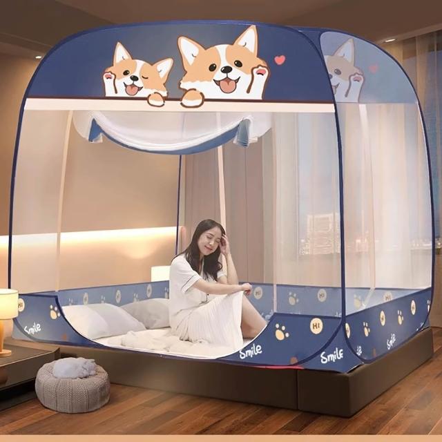 【挪威森林】加高大方頂免安裝蚊帳 雙人/加大 全底防摔款(蒙古包蚊帳 折疊蚊帳)