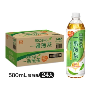 【黑松】黑松茶花一番煎茶580mlx24入/箱