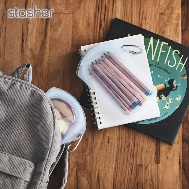 【美國Stasher】Go隨行雲霧白｜矽膠密封保鮮食物袋(戶外活動露營、3C用品防水、專利封口輕鬆按壓)