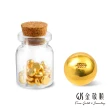 【GJS 金敬順】黃金9999金條元寶金豆多選款(金重:1.00錢)