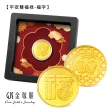 【GJS 金敬順】黃金9999金條元寶金豆多選款(金重:1.00錢)
