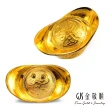 【GJS 金敬順】黃金9999金條元寶金豆多選款(金重:1.00錢)
